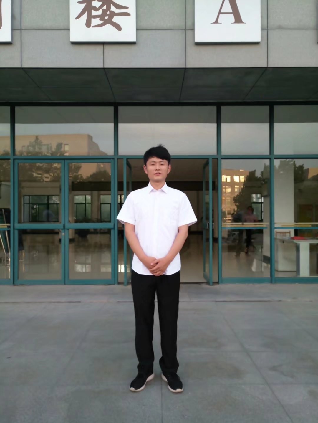 Yongheng Zhang (张永衡)