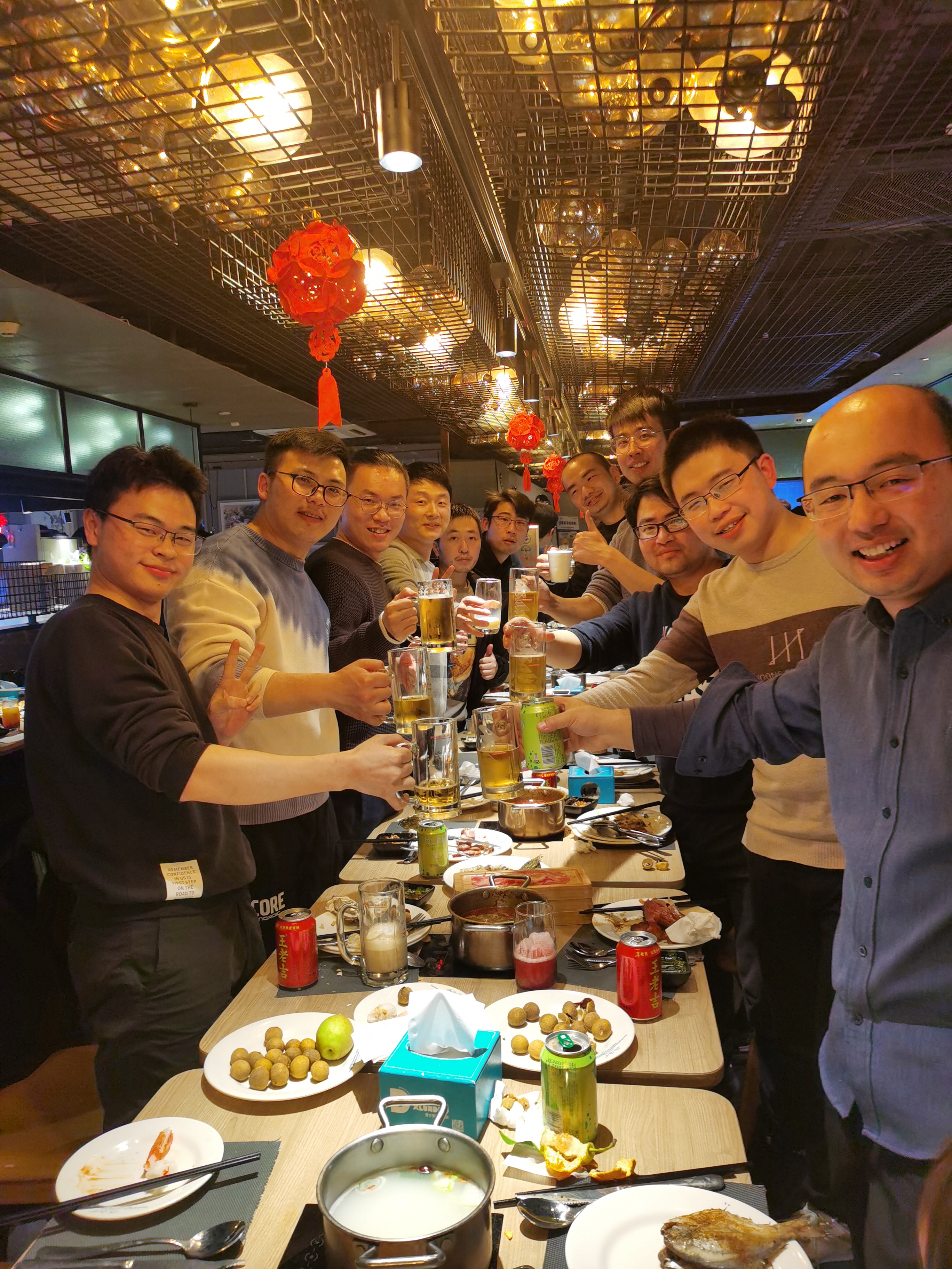 Group party on January 2022