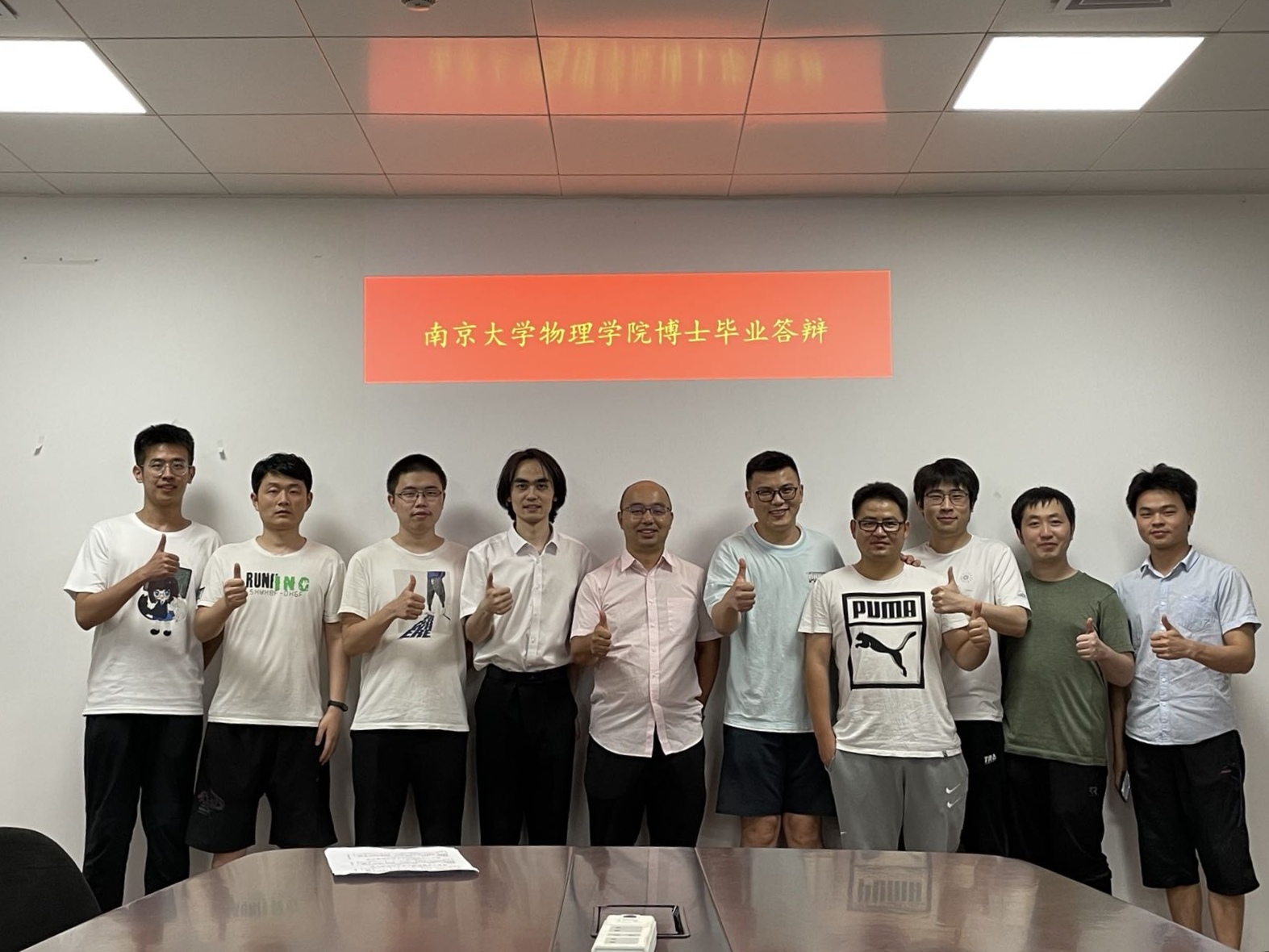 2022年7月宗君宇、靳少恩博士学位答辩