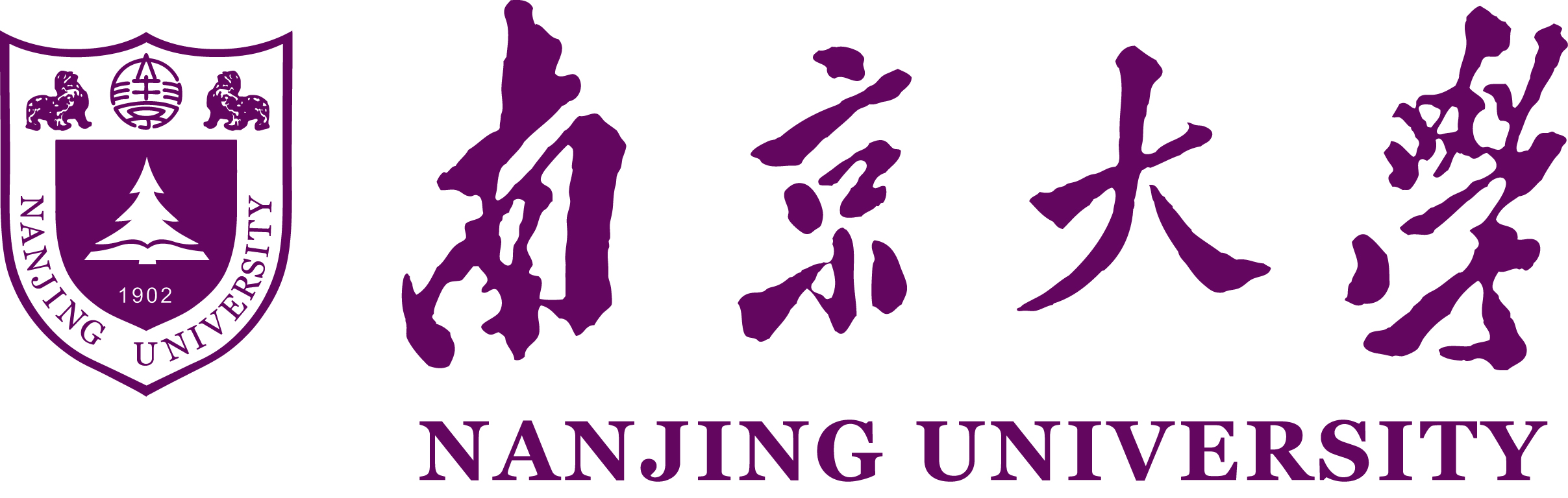 NJU Logo image